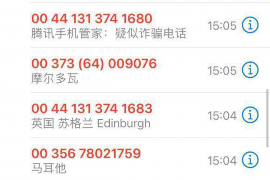 南康企业清欠服务